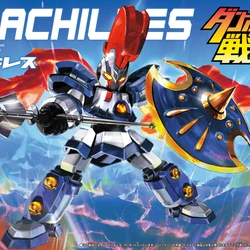 Bandai Hobby - Model LBX - LBX Ax-00 10 Cm - 4573102575890