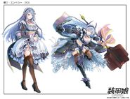 Emperor (Valentine's Day)