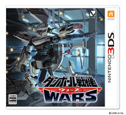 Danball Senki Wars | Danball Senki Wiki | Fandom
