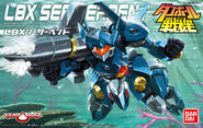 LBX 026: Sea Serpent