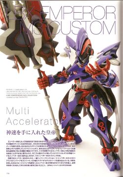 LBX烈伝 History of Justice LBX Retsuden: History of Justice | Danball Senki Wiki | Fandom