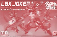 Joker MK-2