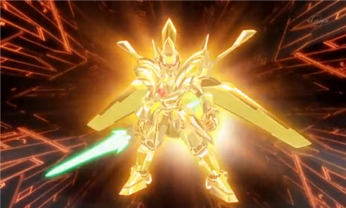 Extreme Mode | Danball Senki Wiki | Fandom