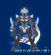 JiraiyaMG.jpg (30 KB)