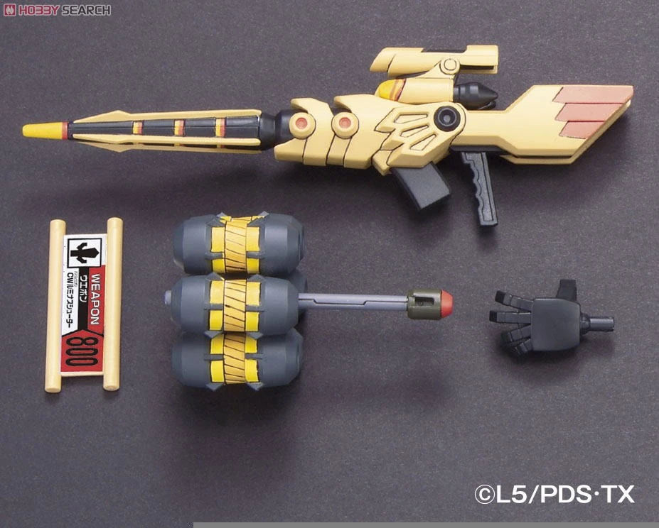 Custom Weapon 017 | Danball Senki Wiki | Fandom
