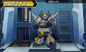 LBX烈伝 History of Justice LBX Retsuden: History of Justice | Danball Senki Wiki | Fandom