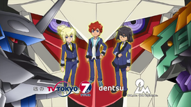 Kamisama Ya Ya Ya | Danball Senki Wiki | Fandom