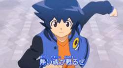 Legend Danball Senki Wiki Fandom