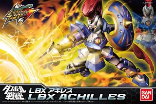 HyperLBX Achilles