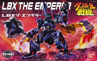 The Emperor/Bandai Models | Danball Senki Wiki | Fandom