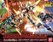 Jenock 1st Platoon Set