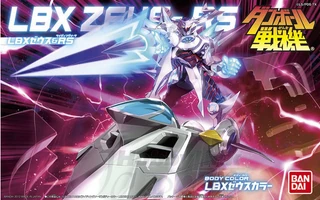 Riding Saucer Zeus