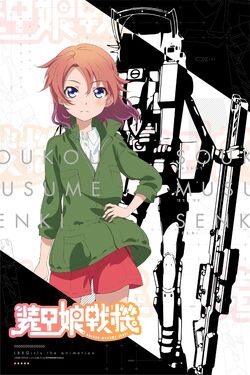 Soukou Musume Senki (2021) - AnimeciX