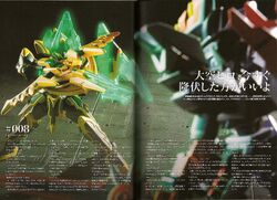 LBX Retsuden: History of Justice | Danball Senki Wiki | Fandom