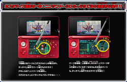 Danball Senki Baku Boost Danball Senki Wiki Fandom Danball Senki Baku Boost Danball Senki Wiki Fandom