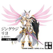 Armored Girls Lucifer