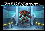 Mad Bison (142 KB) Mad Bison