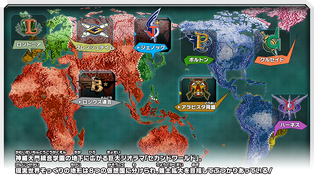 Worldmap