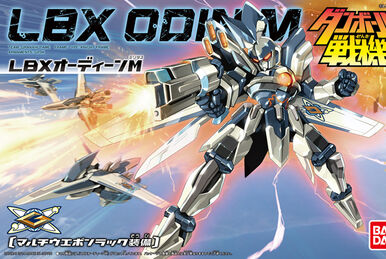 Jenock 1st Platoon Set | Danball Senki Wiki | Fandom Jenock 1st Platoon Set | Danball Senki Wiki | Fandom