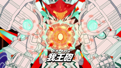 Mizel O Legion Danball Senki Wiki Fandom Mizel O Legion Danball Senki Wiki Fandom