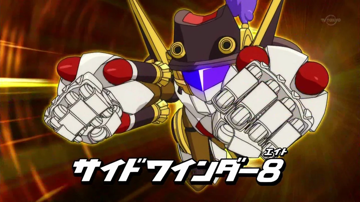 LBX烈伝 History of Justice LBX Retsuden: History of Justice | Danball Senki Wiki | Fandom