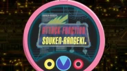 Souken rangeki w01.png (955 KB)