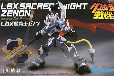 Ganymede | Danball Senki Wiki | Fandom Ganymede | Danball Senki Wiki | Fandom