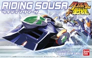 Riding Sousa (Elysion Color)