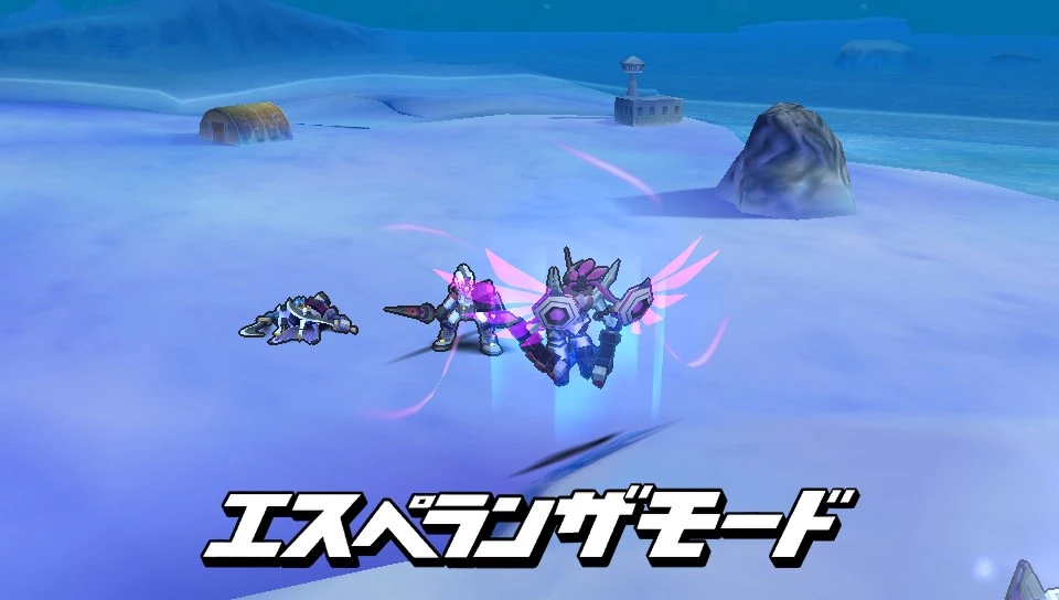 Esperanza Mode | Danball Senki Wiki | Fandom