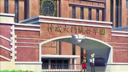 Kamui in the anime HQ Wars1