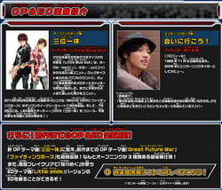 Danball Senki Baku Boost Danball Senki Wiki Fandom Danball Senki Baku Boost Danball Senki Wiki Fandom