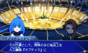 Seredy Android.png