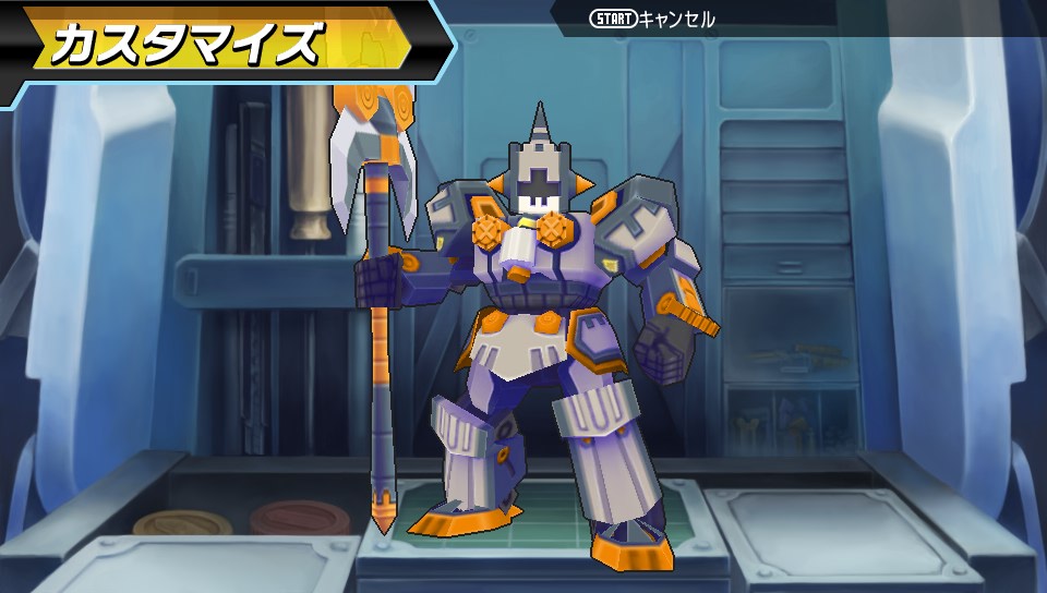 ZX3 Build 2 | Danball Senki Wiki | Fandom