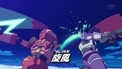 (2CD) 坂庭省悟＆宮崎勝之「BATTLE ONE BATTLE TWO」 Tsumujikaze | Danball Senki Wiki | Fandom