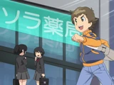 Ban Yamano/Image Gallery