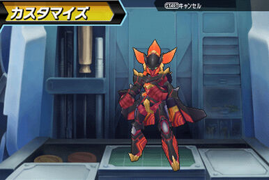 ZX0 | Danball Senki Wiki | Fandom