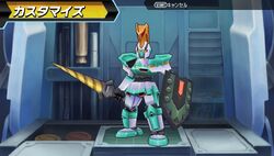 Takuya Uzaki/LBXs | Danball Senki Wiki | Fandom