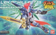 Achilles D9 (Limited Clear Version)