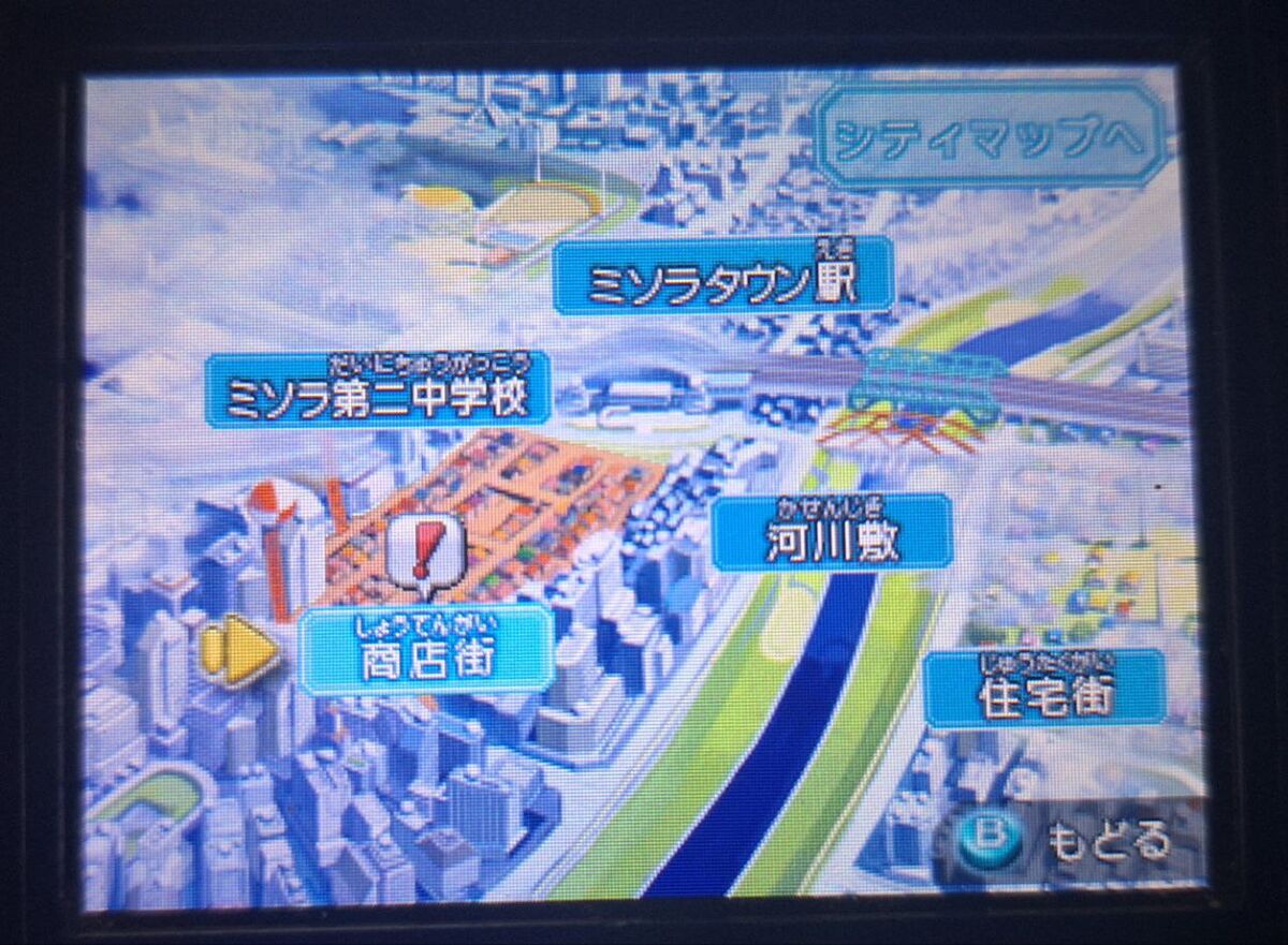 ピコ Dokken Beast ドッケンライブベスト　スコア ピコ 様専用Dokken Beast ドッケンライブベスト スコア | Shop
