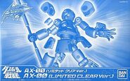AX-00 (Limited Clear Version)