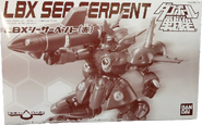 Sea Serpent (Red Edition)