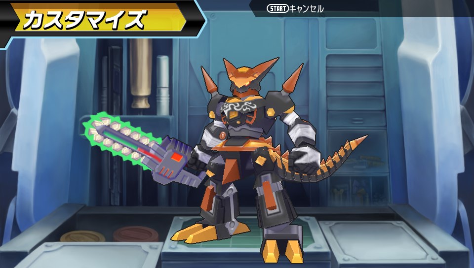 LBX烈伝 History of Justice LBX Retsuden: History of Justice | Danball Senki Wiki | Fandom