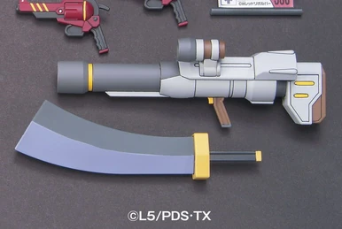 Custom Weapon 013 | Danball Senki Wiki | Fandom