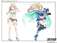 Achilles (Swimsuit)