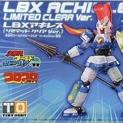 Bandai Models/Limited Editions | Danball Senki Wiki | Fandom