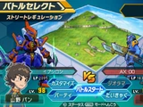 Call Battle List
