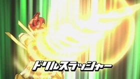 Drill Slasher InaDan HQ2