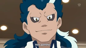 Gardy Done Subtitled