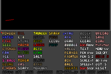 Powder Game 2 Dan Ball Wiki Fandom