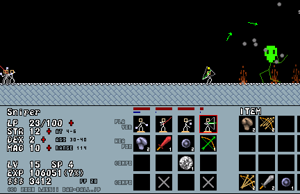 stick ranger wiki eneyme stick ranger wiki eneyme